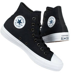 Повседневная обувь женская Converse CT II HI 150143C цена и информация | Спортивная обувь, кроссовки для женщин | kaup24.ee