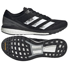 Meeste spordijalatsid Adidas, mustad hind ja info | Meeste kingad, saapad | kaup24.ee