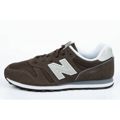 Meeste tossud New Balance hind ja info | Spordi- ja vabaajajalatsid meestele | kaup24.ee