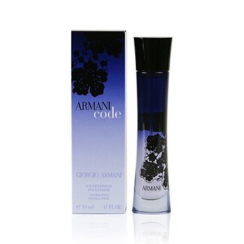 Naiste parfümeeria Armani Code Armani EDP: Maht - 50 ml hind ja info | Naiste parfüümid | kaup24.ee