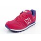 Tüdrukute tossud New Balance YC373PY hind ja info | Laste spordijalatsid | kaup24.ee