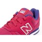 Tüdrukute tossud New Balance YC373PY цена и информация | Laste spordijalatsid | kaup24.ee