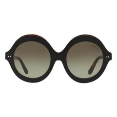 Солнцезащитные очки женские Ralph Lauren RL8140-52608E цена и информация | Ralph Lauren Одежда, обувь и аксессуары | kaup24.ee