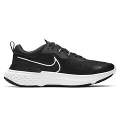 Nike BQ4235 002 цена и информация | Кроссовки для мужчин | kaup24.ee