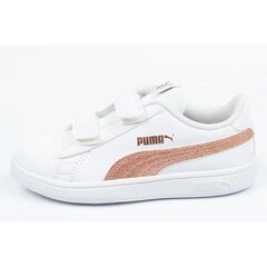 Кроссовки детские Puma 95287 37586302*23, белые цена и информация | Детская спортивная обувь | kaup24.ee