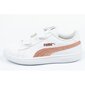 Laste tossud Puma 95287 37586302*23, valge hind ja info | Laste spordijalatsid | kaup24.ee