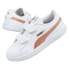 Кроссовки детские Puma 95287 37586302*23, белые цена и информация | Детская спортивная обувь | kaup24.ee