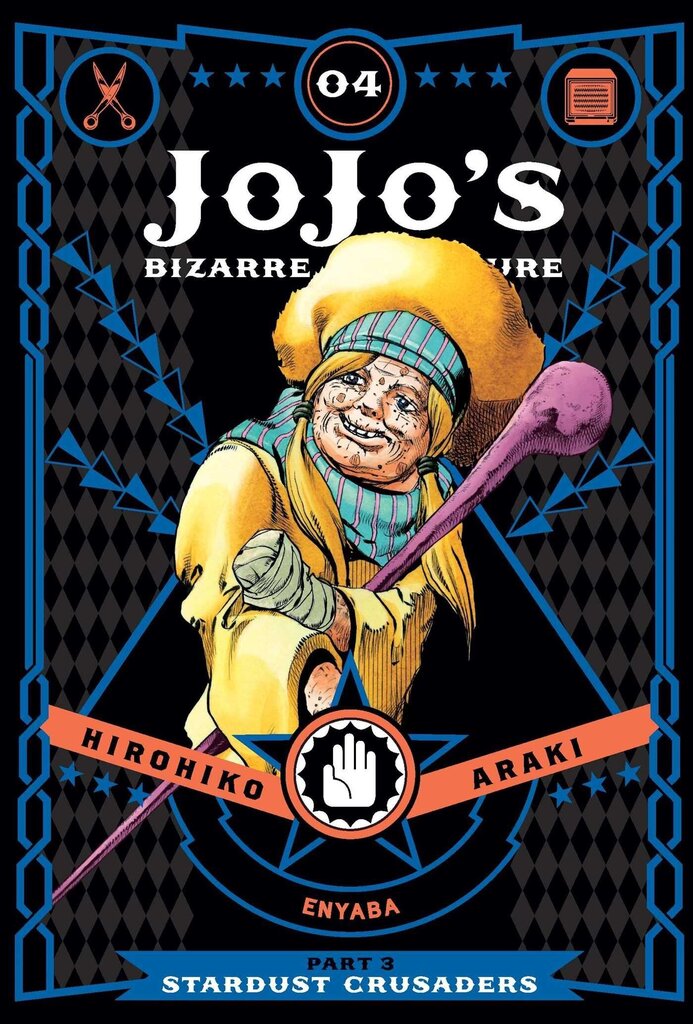 Koomiksid Manga JoJo's Bizarre Adventure part 3 Vol 10 hind ja info | Koomiksid | kaup24.ee