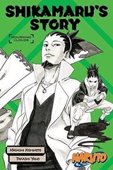 Комиксы Manga Naruto Shikamaru story цена и информация | Комиксы | kaup24.ee