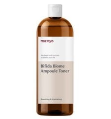 Тонер ma:nyo Bifida Biome Ampoule Toner 400ml цена и информация | Аппараты для ухода за лицом | kaup24.ee