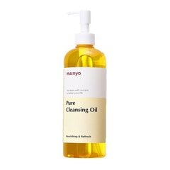 Гидрофильное масло ma:nyo Pure Cleansing Oil 200ml цена и информация | Аппараты для ухода за лицом | kaup24.ee