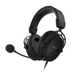 HyperX 4P5L2AA hind ja info | Kõrvaklapid | kaup24.ee