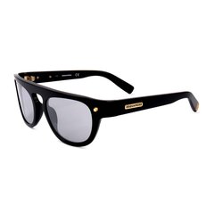 Очки Dsquared2 DQ0349 69017 DQ0349_01C цена и информация | Женские солнцезащитные очки | kaup24.ee