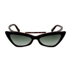 Очки Dsquared2 - DQ0370 69527 цена и информация | Женские солнцезащитные очки | kaup24.ee