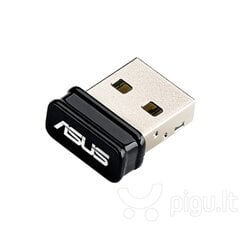 Адаптер беспроводной сети Asus USB-AC53 Nano цена и информация | Asus Компьютерная техника | kaup24.ee