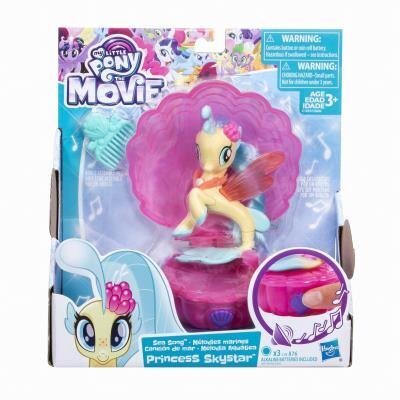 Tüdrukute laulev väikese poni kujuke My Little Pony, 1 tk цена и информация | Tüdrukute mänguasjad | kaup24.ee