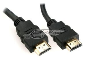 KABEL DO MONITORA HDMI v.2.0 10M цена и информация | Кабели и провода | kaup24.ee