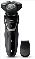 Электробритва Philips S5110/06 9W Чёрный цена и информация | Точилки | kaup24.ee