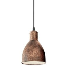 Лампа PRIDDY цена и информация | Потолочный светильник, 38 x 38 x 24 см | kaup24.ee