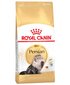 Kuiv kassitoit Royal Canin Persian, 2 kg цена и информация | Kuivtoit kassidele | kaup24.ee