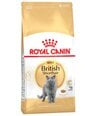 Сухой корм Royal Canin для британских короткошерстных кошек, 2 кг