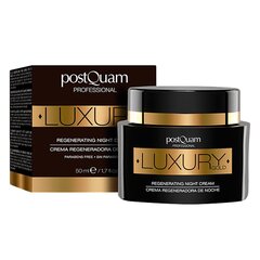 Öökreem PostQuam Luxury Gold 50 ml цена и информация | Кремы для лица | kaup24.ee