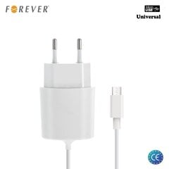 Forever Универсальная 5V 2.1A Micro USB Проводная 1.2m Сетевая Зарядка Телефона / Планшетный ПК (Euro CE) Белый цена и информация | Зарядные устройства для телефонов | kaup24.ee