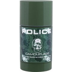 Police To Be Camouflage deodorant meestele 75 ml hind ja info | Lõhnastatud kosmeetika meestele | kaup24.ee