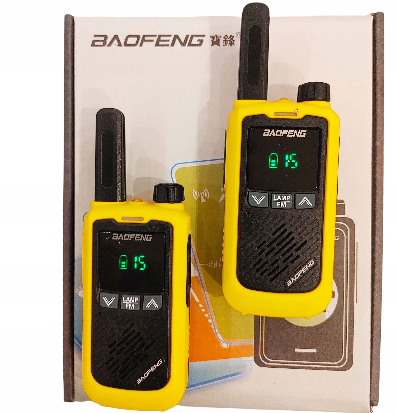 2x Baofeng BF-T17 raadio + FM Tükkide arv 2 tk.