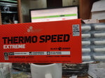 Rasvapõletaja Olimp Thermo Speed Extreme 120 kapslit, MP-1284/15