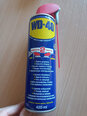 WD-40 SMART 420мл