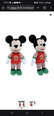 Maskott Disney jõulud Mickey 25cm