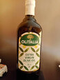Оливковое масло LA ROCCA DEL PRIORE, Extra Virgin, 1 л x 2 шт. упаковка