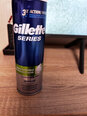 Habeajamisgeel tundlikule nahale Gillette Series meestele 200 ml