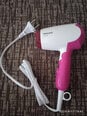 Philips DryCare BHD003/00 hind
