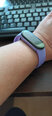 Tech-Protect watch strap IconBand Xiaomi Mi Band 5/6/7, violet