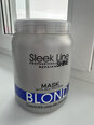 Kollast tooni neutraliseeriv mask heledatele juustele Stapiz Sleek Line Blond 1000 ml