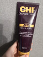 CHI Deep Brilliance Strengthening Treatment 237ml