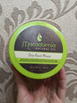 Süvahooldusmask Macadamia Deep Repair Masque 250 ml