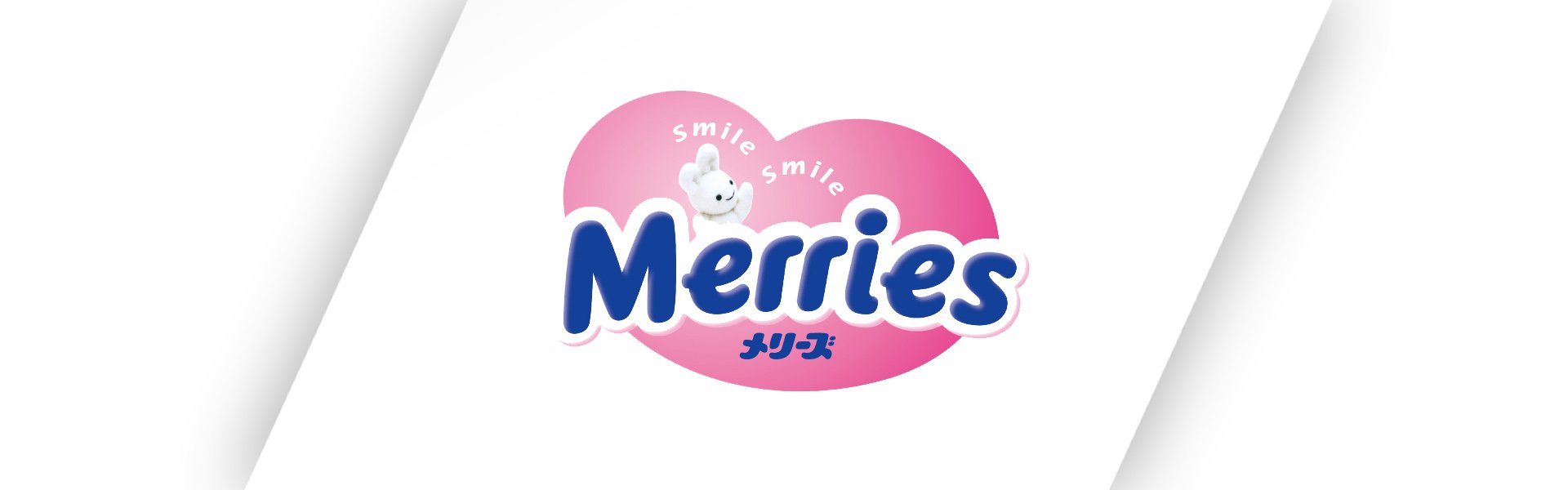 Японские подгузники Merries XL, 12-22 кг, 38 шт. Merries