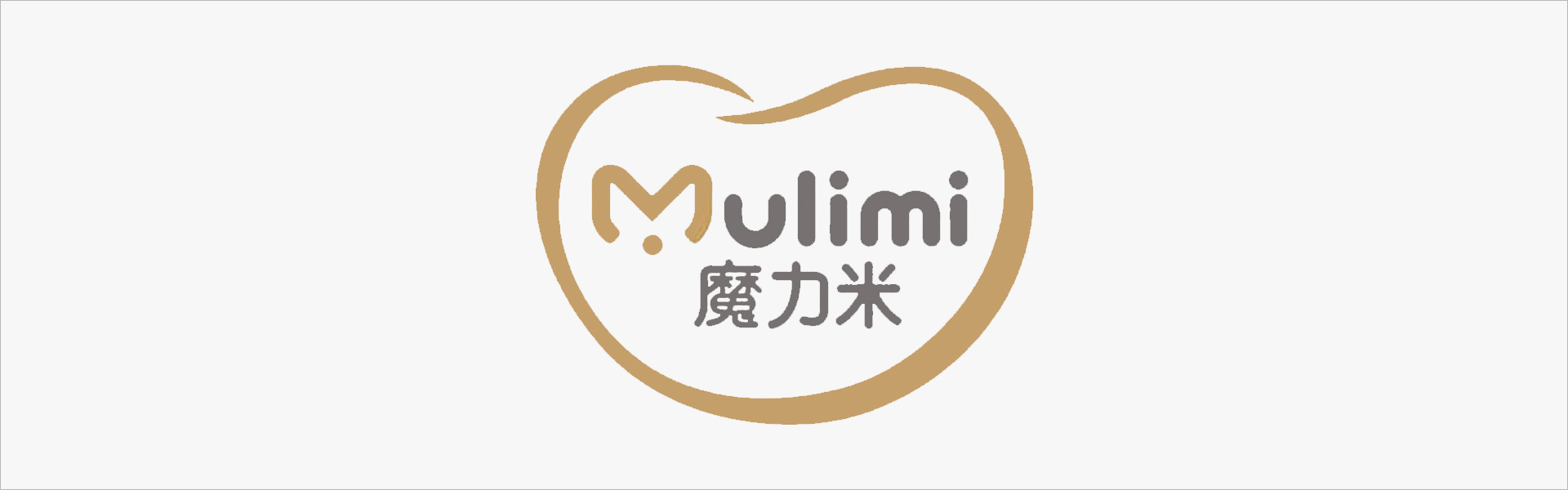 Подгузники Mulimi M 6-11кг, 46 шт Mulimi