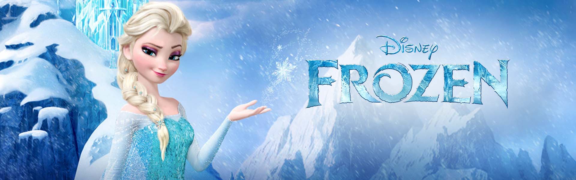 Lasteratas Toimsa 12" Frozen Huffy Frozen